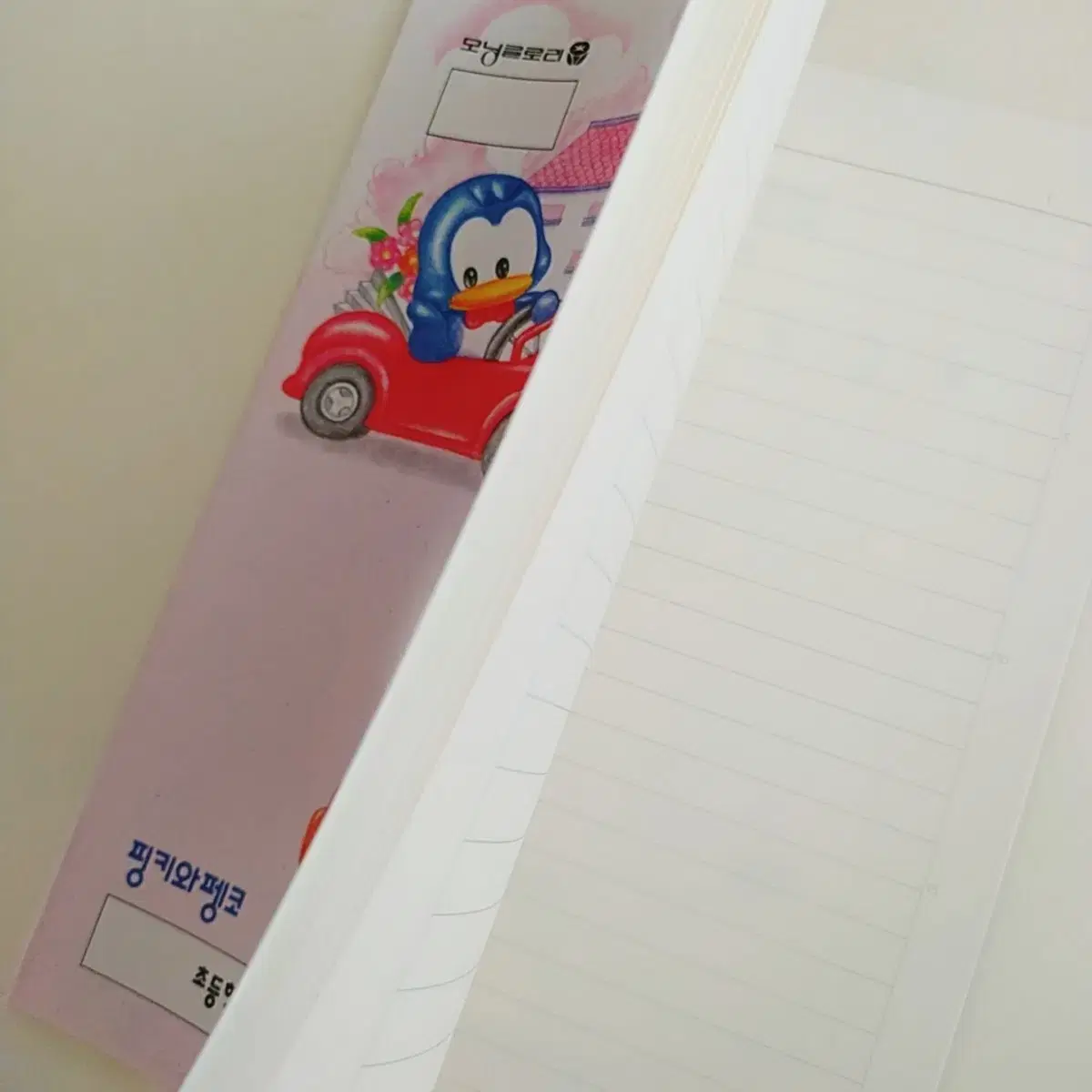 thumbnail-8